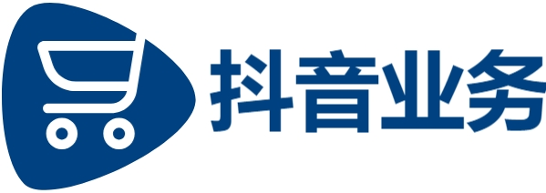 小红书点赞100个1块-抖音点赞粉丝下单平台-抖音粉丝业务24小时免费